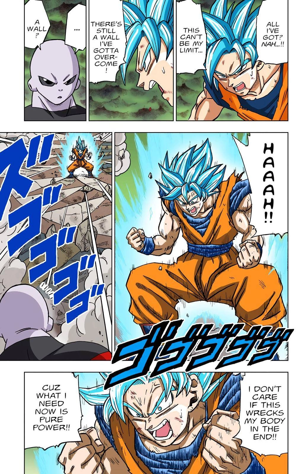 Dragon Ball Z - Rebirth of F Chapter 39 21